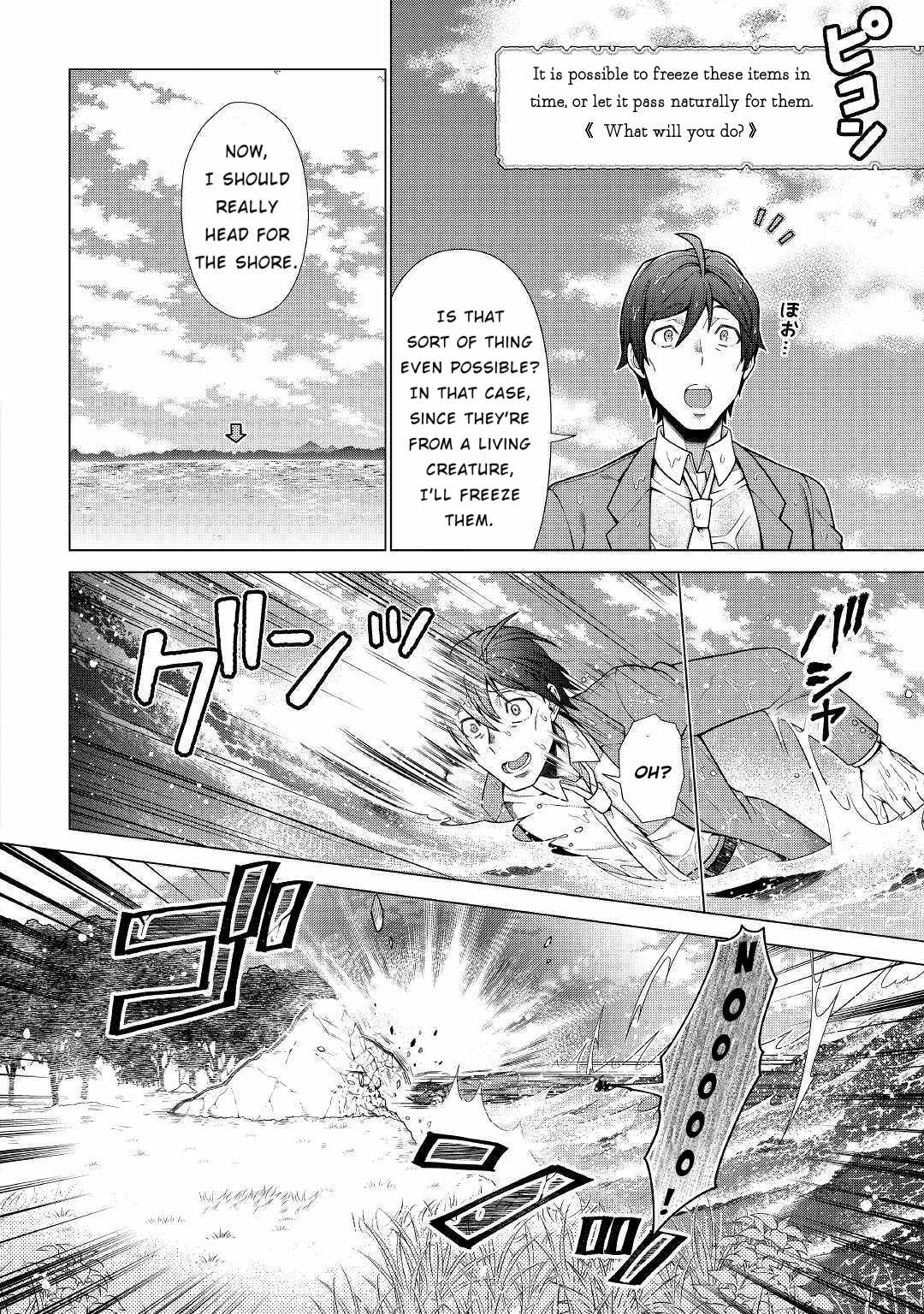 Chouetsu-sha To Natta Ossan wa My Pace ni Isekai wo Sansaku Suru Chapter 1.2 17